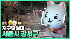미디어/YTN 사이언스/사이언스TV|사이언스올 사이언스올/미디어/YTN 사이언스/사이언스TV