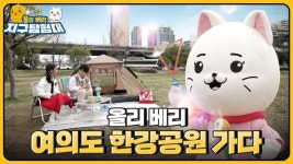 미디어/YTN 사이언스/사이언스TV|사이언스올 사이언스올/미디어/YTN 사이언스/사이언스TV