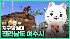 미디어/YTN 사이언스/사이언스TV|사이언스올 사이언스올/미디어/YTN 사이언스/사이언스TV
