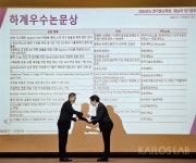 주식회사 카이로스랩 | 카이로스랩(AIMI) - 기업정보 | 투자, 매출, 기업가치 - THE VC