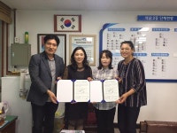성호알짜마트 | 보도자료-석남2동, (사)국제키와니스 제3지역, 바르게살기위원회, 알짜마트와 노인복지향상을 위한 협약체결 내용 | 인천광역시 서구>소통...