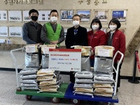 보도자료-홈플러스청라점, 청라2동에 이웃사랑 나눔 양곡 전달 내용 | 인천광역시 서구 홍보관>서구는 지금>보도자료