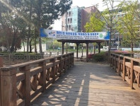 보도자료-서구, 마전2호 어린이공원 ‘꽃향기 가득’ 안전공원 만든다 내용 | 인천광역시 서구>소통>서구소식>보도자료