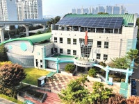 보도자료-서구국민체육센터, 최우수 공공체육시설 선정···문체부 장관상 수상 내용 | 인천광역시 서구>소통>서구소식>보도자료