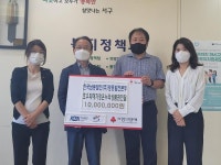 보도자료-한국남동발전(주) 영흥발전본부, 서구에 침수피해 극복 성금 1천만 원 전달 내용 | 인천광역시 서구>소통>서구소식>보도자료