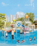 전체보기 목록 | 인천광역시 서구 홍보관>그린서구>전체보기