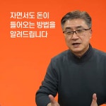 전북대학교평생교육원간병사회 | 평생교육포털