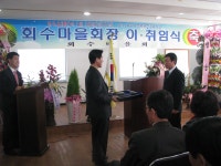 읍면동소식 - 시정뉴스 서귀포시청