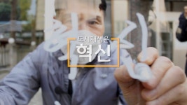 성남시니어클럽행복그린마켓 | 갤러리(목록)<아카이브<성남시 도시재생지원센터