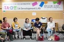서울문화재단리스테이지서울 | 서울문화재단