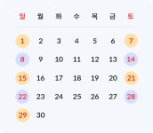 신한카드여행-KALPAK | 신한카드 KaPick < 신용카드 < 신한카드 신한카드 KaPick