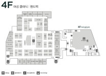 에고이스트신세계동대구 | 층별 안내 | 대구신세계 - 신세계백화점