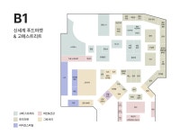 신세계스타일마켓닉스올라운드 | 신세계 푸드마켓 도곡점 한눈에 보기 매장 안내 | 도곡점 | 신세계 스타일마켓 - 신세계백화점