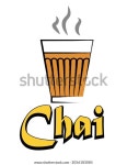 짜이(chai) 또는 티컵(tea cup), 티 벡터 스톡 벡터(로열티 프리) 2056183085 | Shutterstock