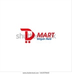(주)덕신상사 D마트 | D mart 로고 디자인 템플릿 요소입니다.벡터 스톡 벡터(로열티 프리) 1663078660 | Shutterstock