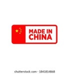 코리아메이드푸드 주식회사(KOREA MADE FOOD Corporation) | 306개의 Made in prc 로열티 프리 이미지 및 스톡 사진 | Shutterstock