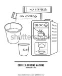 이 삽화는 한국 식당의 커피 자판기와 스톡 벡터(로열티 프리) 2533242147 | Shutterstock