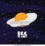 Vector Illustration Egg Planet Yummy Galaxy 스톡 벡터(로열티 프리) 1514096834 | Shutterstock