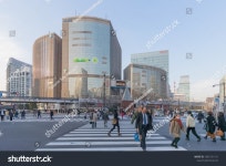 Tokyo Japan March 01 2017 Cityscape 스톡 사진 1082131151 | Shutterstock