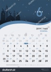 2019-06-0464 | 06 June Calendar 2019 Hijri 1440 스톡 벡터(로열티 프리) 1169737354 | Shutterstock