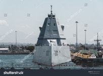 15개의 Ddg 1000 로열티 프리 이미지 및 스톡 사진 | Shutterstock
