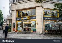 이마트24 서울창업엠플러스점 | 164개의 Emart24 로열티 프리 이미지 및 스톡 사진 | Shutterstock