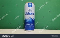 47개의 Korean edelweiss 로열티 프리 이미지 및 스톡 사진 | Shutterstock