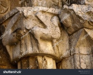 2 España grifo 이미지, 스톡 사진 및 벡터 | Shutterstock