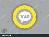 2023-0205-0564 | 앙카라 - 터키 - 05.22.2023 - 스톡 벡터(로열티 프리) 2309724771 | Shutterstock