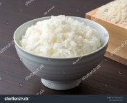 수확한 쌀의 이미지. 밥, 밥, 밥 스톡 사진 2359420121 | Shutterstock