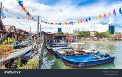 2023 년 11 Penang 05: Che 스톡 사진 2402532429 | Shutterstock
