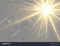 글로우 라이트 스타, 노란색 태양 광선, 스톡 벡터(로열티 프리) 2471521601 | Shutterstock