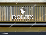 파리, 프랑스 - 05 28 2023 스톡 사진 2523507317 | Shutterstock