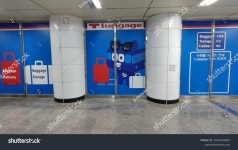런투유지하철택배 | 4개의 서울지하철 택배 로열티 프리 이미지 및 스톡 사진 | Shutterstock