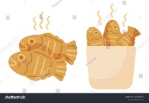 한국 겨울 간식 붕어빵 빵 붕어빵 스톡 벡터(로열티 프리) 2550038971 | Shutterstock