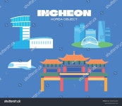 South korea incheon international airport 스톡 벡터 및 벡터 아트 102개 | Shutterstock