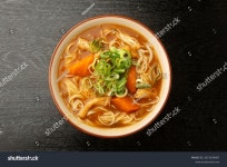 유정국수;카레밥 | 카레 국물에 먹는 소멘 국수 스톡 사진 2672556067 | Shutterstock