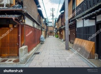 Kyoto Japan July 05 2017 Tourists 스톡 사진 681327709 | Shutterstock
