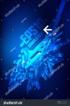 3D 디지털 아트 스톡 벡터(로열티 프리) 71759842 | Shutterstock