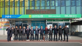 힘찬기획 | (글보기)읍면 순회방문(성주읍) 성주군청 > 성주소개 > 군정홍보 > 성주군 새소식 보기 다함께! 힘찬 새성주, 기획예산실