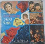 LP 오아시스 Oasis Folk Festival Vol 3 그옛날 처럼, 나의 어머니 - 음반-장터 - 소리전자