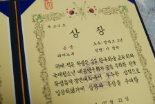 해바라기피아노과외교습 | 피아노 콩쿨 나가봤네요ㅋㅋ
