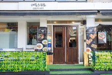 착한가격업소 현황 : HOME > 분야별정보 > 경제·기업 > 물가동향 > 착한가격업소 현황 수원시 남창동/셰프스위트/수원시 착한가격업소