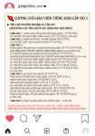 유학생을 위한 학사안내: 베트남어 – 글로벌한국학과