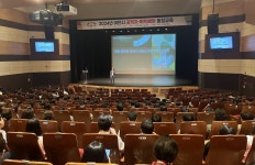 “2024년 이천시 공직자 폭력예방 통합교육 실시”