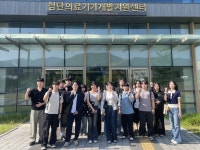 바이오헬스 청년 실무인재 양성 「MEDILINK 아카데미」 시동