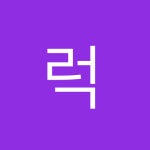 럭 기프트 LUCK GIFT | 더팀스 럭 기프트 LUCK GIFT by THE TEAMS