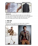 신 마짱포차 | 마짱은 "옷" 입을때 이렇게 입는다. - FASHION - TIMEFORUM