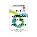 동방북스 - The Courage to Be Ordinary
