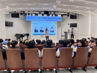 더블유에스유스포츠재활컨설팅 | 🐯2025학년도 스포츠재활학과 개강총회🐯 | 스포츠재활학과